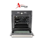 فر توکار اخوان کد F25PRO