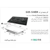 اجاق گاز صفحه ای اخوان کد GI-35S