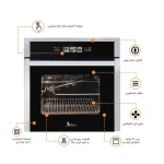 فر توکار اخوان کد F42-PRO