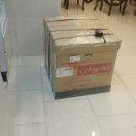 فر توکار اخوان کد F28