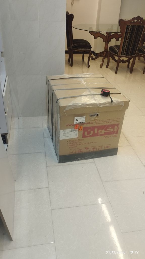 فر توکار اخوان کد F28