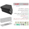 هود توکار اخوان کد H-207 سایز 70