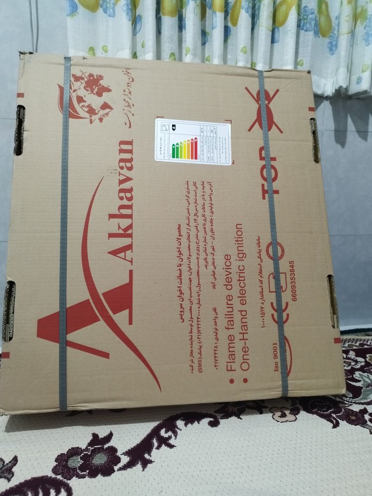 اجاق گاز صفحه ای اخوان کد GI-15