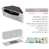 هود توکار اخوان کد H216 سایز 70