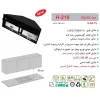 هود توکار اخوان کد H-219 سایز 80