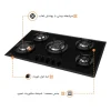 اجاق گاز صفحه ای اخوان کد V-14